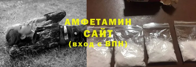 ссылка на мегу   Тулун  Amphetamine Розовый  наркошоп 