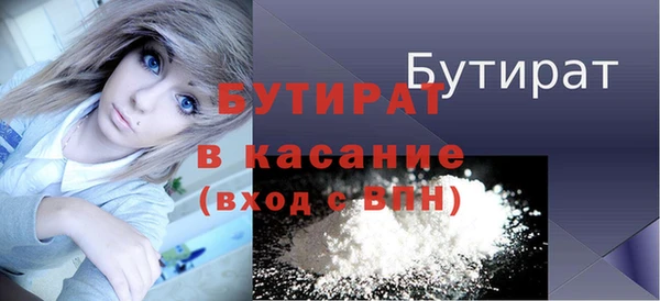 твердый Михайлов