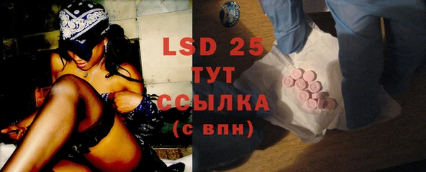 mdpv Михайловка