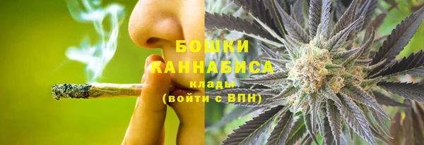 mdpv Михайловка