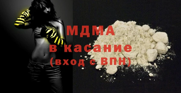 твердый Михайлов