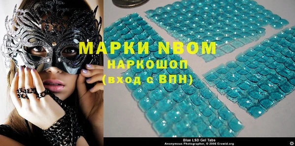 mdpv Михайловка