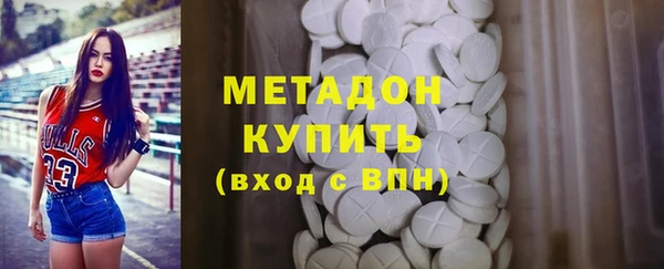 spice Михайловск
