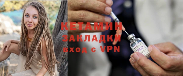 mdpv Михайловка