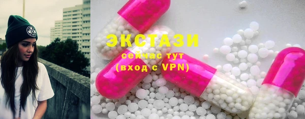 mdpv Михайловка