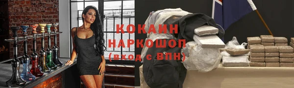 mdma Вуктыл