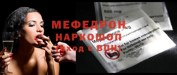 PSILOCYBIN Надым