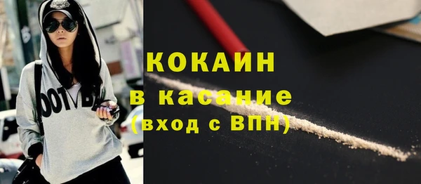 а пвп мука Наволоки