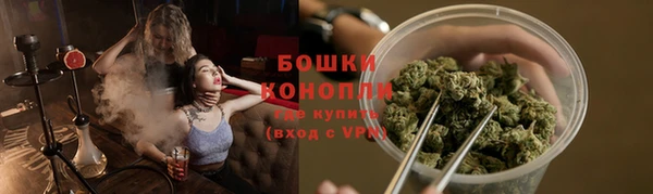 mdpv Михайловка
