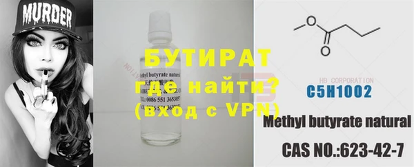 mdpv Михайловка