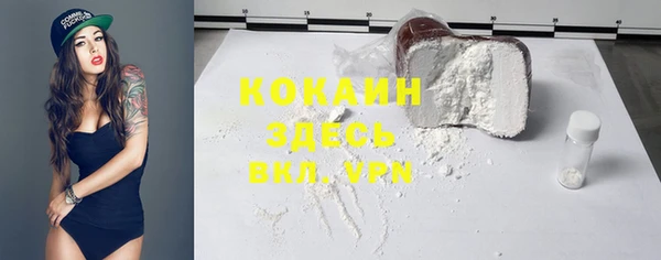mdpv Михайловка