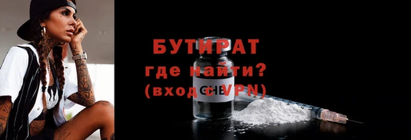 spice Михайловск