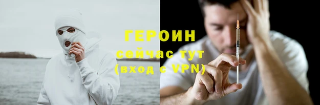 mdpv Михайловка