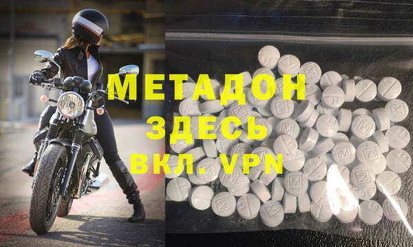 твердый Михайлов