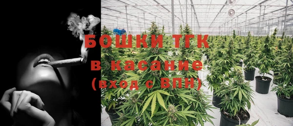 spice Михайловск