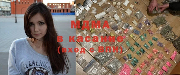 mdpv Михайловка