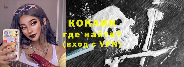 spice Михайловск