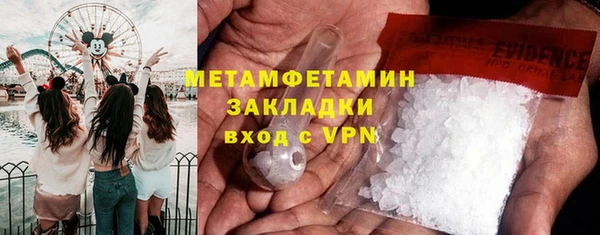 spice Михайловск
