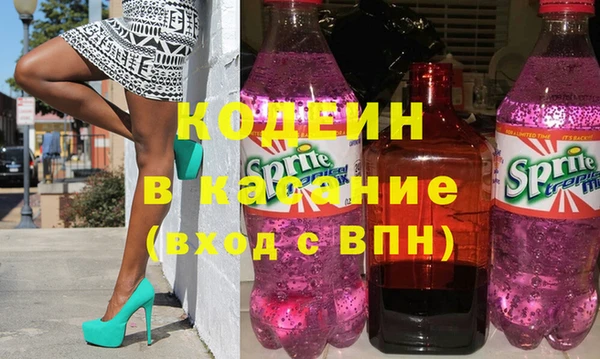 spice Михайловск