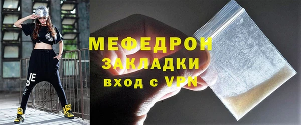 mdpv Михайловка