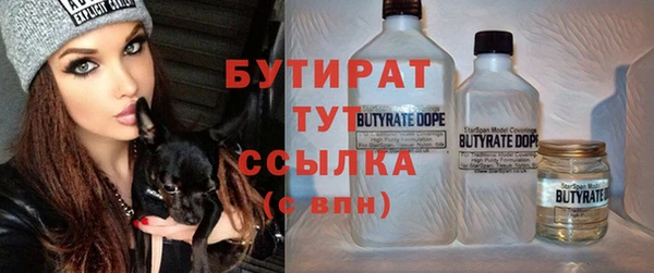 mdpv Михайловка