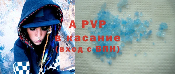 твердый Михайлов
