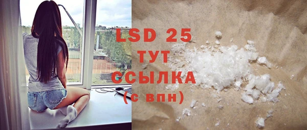 mdpv Михайловка