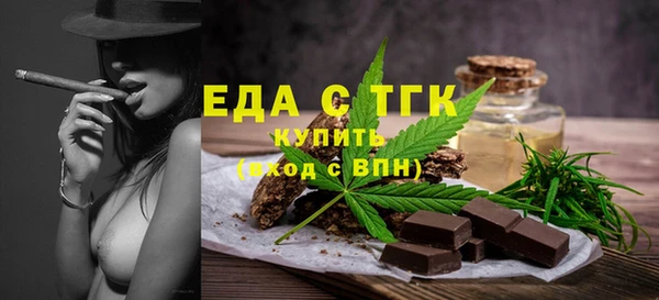 spice Михайловск
