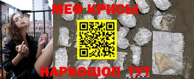 МДПВ Камышлов
