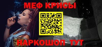 кокаин перу Кандалакша