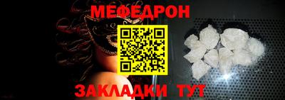 МДПВ Камышлов