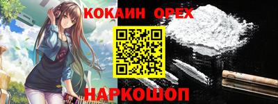 МДПВ Камышлов