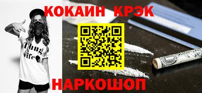 трава Канаш