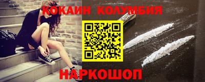МДПВ Камышлов