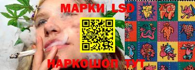 кокаин перу Кандалакша