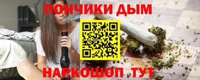 трава Канаш