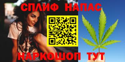 кокаин перу Кандалакша