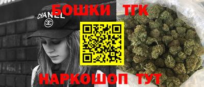 кокаин перу Кандалакша