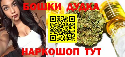 трава Канаш