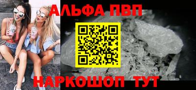 кокаин перу Кандалакша