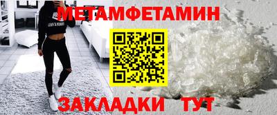 трава Канаш