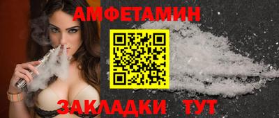 кокаин перу Кандалакша