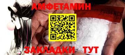 трава Канаш