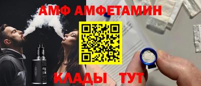 трава Канаш