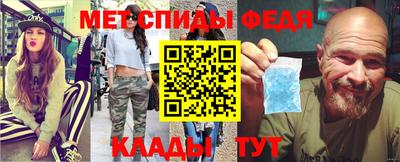 кокаин перу Кандалакша