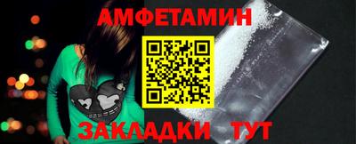 трава Канаш