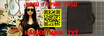 кокаин перу Кандалакша