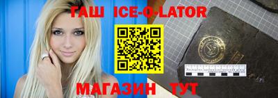 МДПВ Камышлов