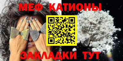 МДПВ Камышлов