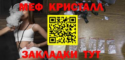 МДПВ Камышлов